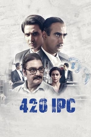 420 IPC 2021 Movie HDRip | Hindi Full Movie – 720p