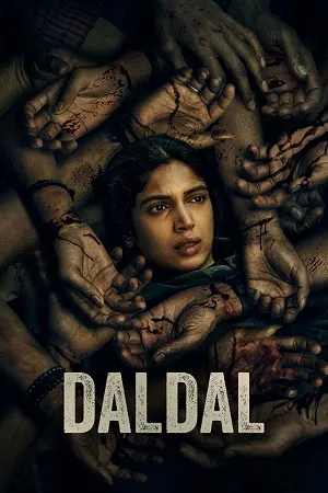 Daldal 2026 Season 1 Audio WEB-DL | Hindi Full Movie [ALL EPISODES]