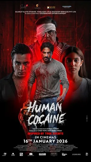 Human Cocaine 2026 HDTC | Hindi Full Movie
