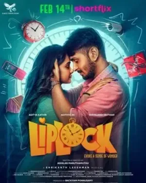 Liplock 2026 Tamil Audio HDRip | Hindi Full Movie