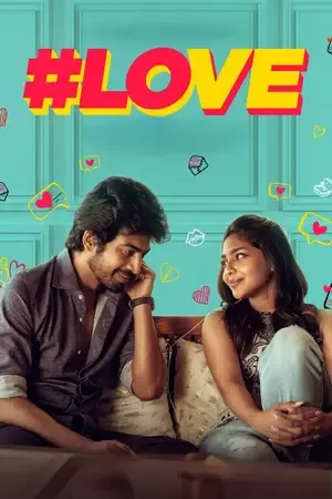 #Love 2026 Season 1 Netflix - Tamil Audio WEB-DL | Hindi Full Movie [ALL EPISODES]