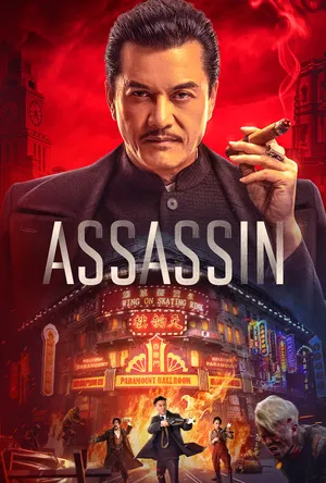 Assassin 2025 Dual Audio WEB-DL | Hindi Full Movie