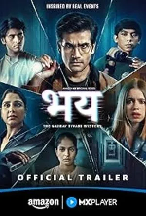 Bhay: The Gaurav Tiwari Story Season 1 2025 WEB-DL | Hindi Full Movie