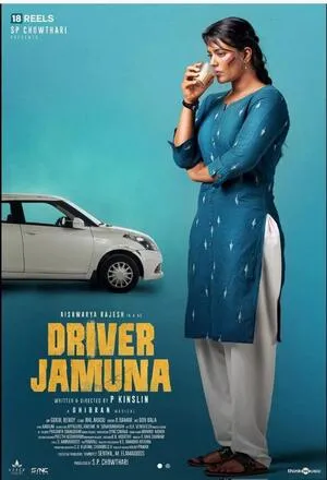 Driver Jamuna 2022 Dual Audio WEB-DL | Hindi Full Movie