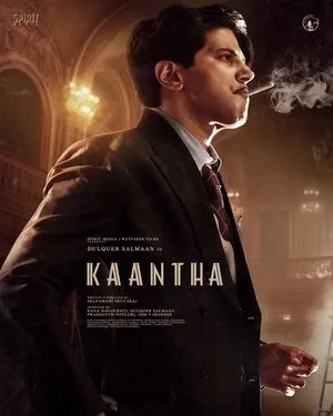 Kaantha 2025 Dual Audio WEB-DL | Hindi Full Movie