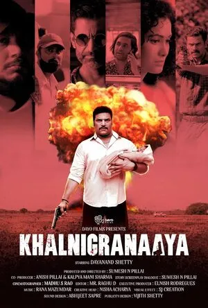 Khalnigranaaya 2025 WEB-DL | Hindi Full Movie