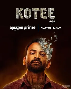 Kotee 2024 Dual Audio WEB-DL | Hindi Full Movie