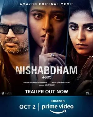 Nishabdham 2020 Dual Audio WEB-DL | Hindi Full Movie