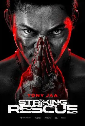 Striking Rescue 2024 Dual Audio WEB-DL | Hindi Full Movie