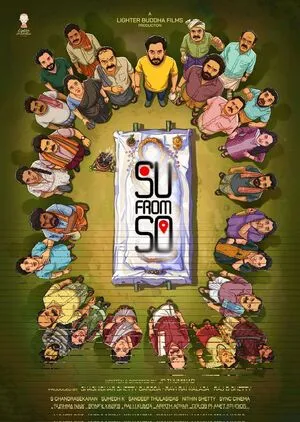 Su from So 2025 Kannada WEB-DL | Hindi Full Movie