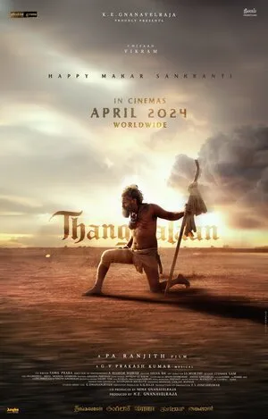Thangalaan 2024 Dual Audio WEB-DL | Hindi Full Movie