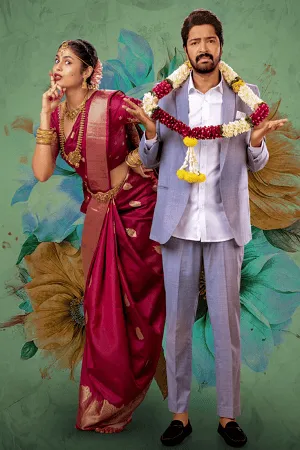 Shubbh Mangalam 2024 Audio WEB-DL | Hindi Full Movie
