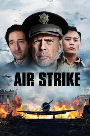 Air Strike (2018) Dual Audio | Hindi Full Movie BluRay [1GB]