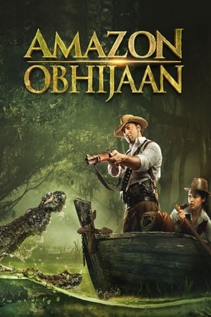 Amazon Obhijaan 2018 Dual Audio | Hindi Full Movie UnCut HDRip [1.6GB]