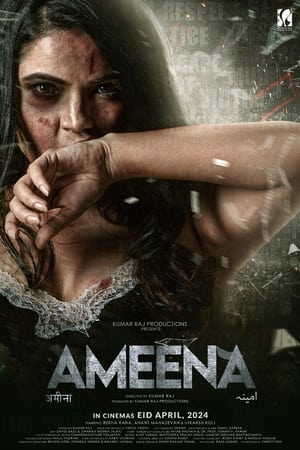 Ameena 2024 CAMRip | Hindi Full Movie
