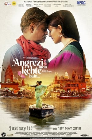 Angrezi Mein Kehte Hain (2018) Movie | Hindi Full Movie HDRip - [300MB]
