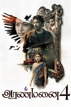 Aranmanai 4 2024 CAMRip | Hindi Full Movie