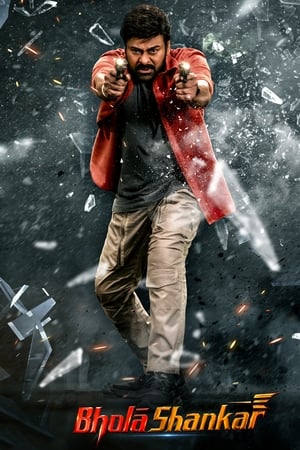 Bholaa Shankar 2023 (HQ-DUB) Dual Audio Pre-DVDRip | Hindi Full Movie – 480p