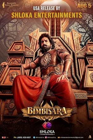 Bimbisara (2022) ( – Telugu) Dual Audio UnCut HDRip | Hindi Full Movie – 480p