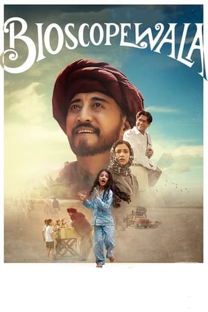 Bioscopewala 2018 Movie | Hindi Full Movie Web-DL x264 [800MB]