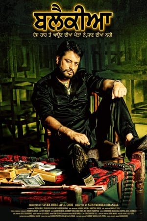 Blackia 2019 punjabi Movie | Hindi Full Movie HDRip - [400MB]