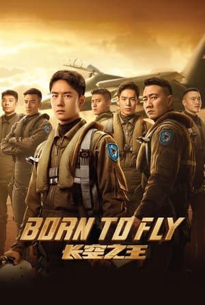Born to Fly (2023) Dual Audio HDRip | Hindi Full Movie – 480p