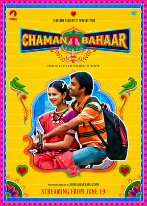 Chaman Bahar 2020 Movie | Hindi Full Movie HDRip - [300MB]