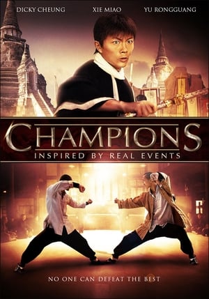 Champions (2008) Dual Audio | Hindi Full Movie HDRip [1.1GB]