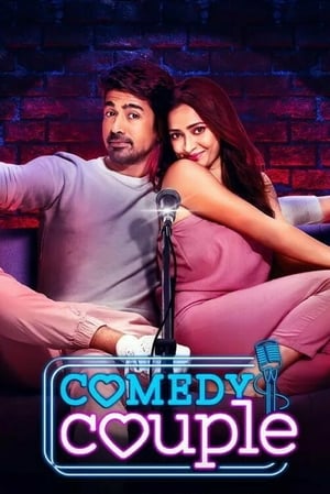 Comedy Couple 2020 Movie | Hindi Full Movie HDRip x264 [900MB]