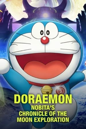 Doraemon: Chronicle of the Moon 2019 Dual Audio HDRip | Hindi Full Movie – 480p