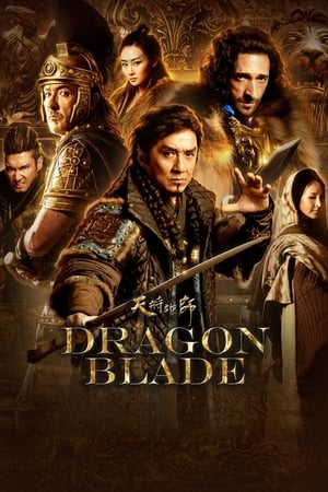 Dragon Blade (2015) Dual Audio | Hindi Full Movie BluRay [1.4GB]