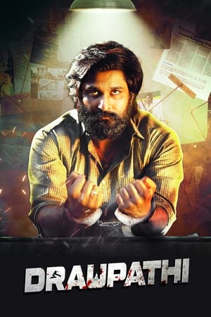 Draupathi (2020) Dubbed | Hindi Full Movie HDRip 400MB