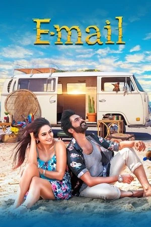 E-Mail 2024 Dual Audio WEB-DL | Hindi Full Movie