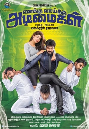 Enakku Vaaitha Adimaigal (Meri Hukumt ki Jung) (2017) Dubbed | Hindi Full Movie HDRip [950MB]