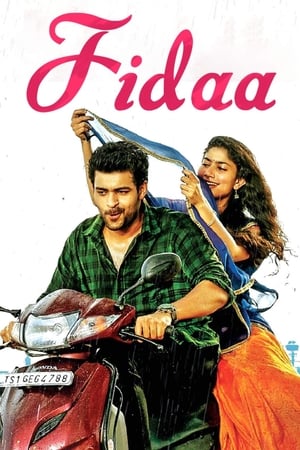 Fidaa 2017 [ - Telugu] Dual Audio | Hindi Full Movie Uncut HDRip [1.2GB]