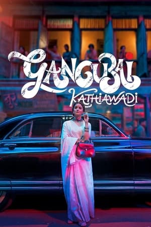 Gangubai Kathiawadi (2022) Movie Web-DL | Hindi Full Movie – 480p