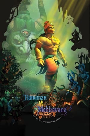 Hanuman vs. Mahiravana (2018) Movie | Hindi Full Movie DVDRip - [300MB]