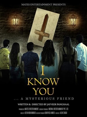 I Know You 2020 Movie | Hindi Full Movie HDRip - [300MB]