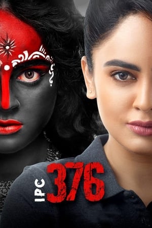 Ipc 376 2021 HDRip | Hindi Full Movie – 480p