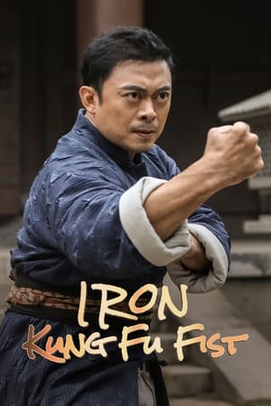 Iron Kung Fu Fist (2022) Dual Audio HDRip | Hindi Full Movie – 720p – 480p