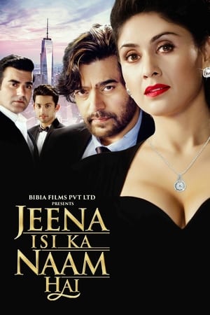 Jeena Isi Ka Naam Hai (2017) 230mb movie Hevc HDTVRip Download