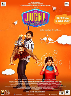 Jugni Yaaran Di (2019) Punjabi Movie | Hindi Full Movie HDRip x264 [920MB]