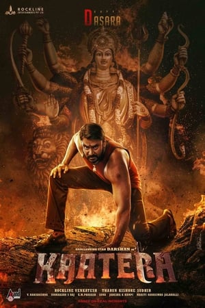 Kaatera 2023 Dual Audio (Studio-Dub) HDTS | Hindi Full Movie – 480p