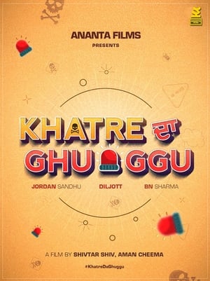 Khatre Da Ghuggu 2020 Punjabi Movie | Hindi Full Movie HDRip x264 [940MB]