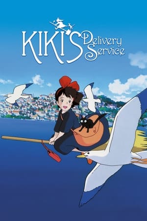 Kiki’s Delivery Service (1989) Dual Audio | Hindi Full Movie BluRay [1GB]