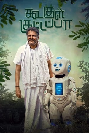 Koogle Kuttappa (2022) ( – Tamil) Dual Audio UnCut HDRip | Hindi Full Movie – 480p