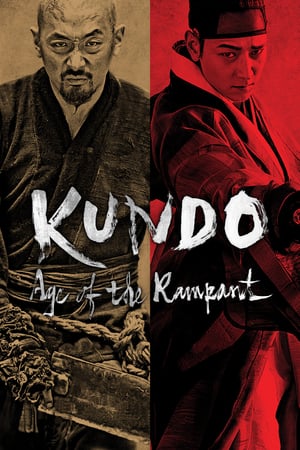 Kundo: Age of the Rampant (2014) Dual Audio | Hindi Full Movie BluRay 500MB