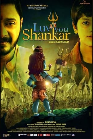 Luv You Shankar 2024 CAMRip | Hindi Full Movie