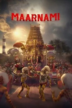 Maarnami 2026 Kannada Audio HQ HDTC | Hindi Full Movie