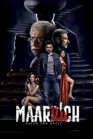 Maarrich (2022) Movie Pre-DVDRip | Hindi Full Movie – 480p